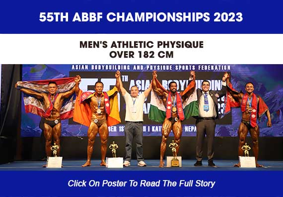 MENS ATHLETIC PHYSIQUE OVER 182 CM